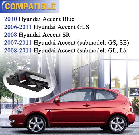 مقبض الباب الداخلي لـ 2006-2011 Hyundai Accent الجانب الأمامي الأيسر للمحرك 826101E000 in Kuwait