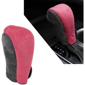 1 PC Car Shift Knob Protector, 11 cm x 6 cm Suede Non-Slip Wear-Resistant Ergonomic Rounded Handle Decorative Cover, Retrofit Replacement Accessory, Suitable for Most Cars (Black)