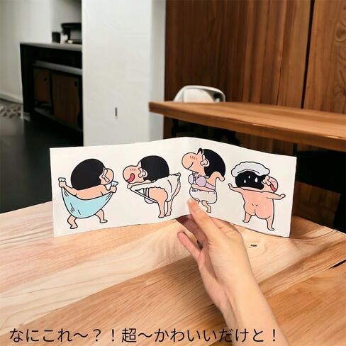 Crayon Shin-chan Car Sticker Crayon shin chan car Accessories caryon shin chan Merch Crayon shin chan Figure Crayon Shin-chan Decor (Butt) in Saudi Arabia