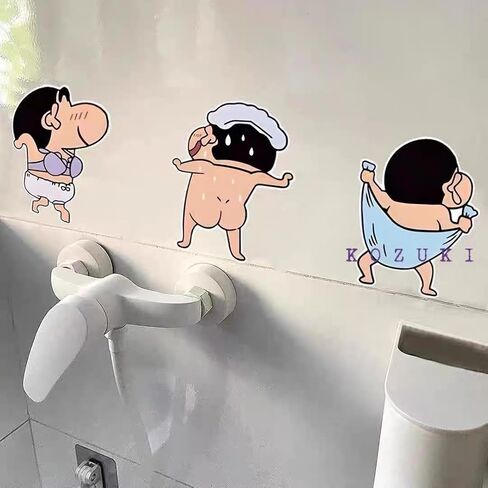 Crayon Shin-chan Car Sticker Crayon shin chan car Accessories caryon shin chan Merch Crayon shin chan Figure Crayon Shin-chan Decor (Butt) in Saudi Arabia