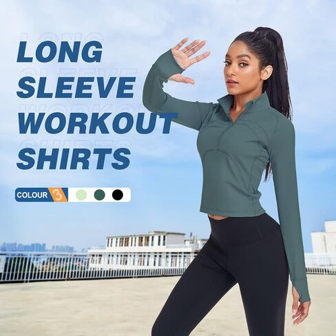 HISKYWIN Women's Cropped Workout Jacket Half Zip Pullover Running Shirts 1/2 Zip Slim Fit Long Sleeve Athletic Yoga Tops in Saudi Arabia