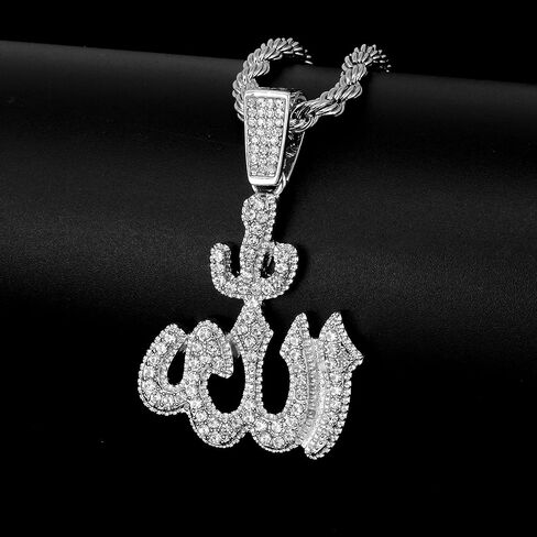 قلادة تكنو بيف للرجال متوسطة الحجم إسلامية مثلجة مع سلسلة حبل 4 مم in Kuwait