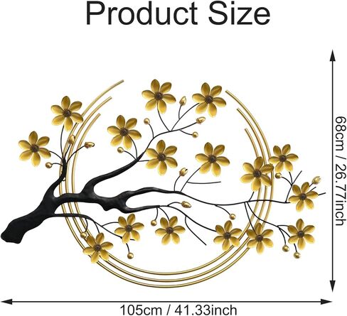 ديكور فني جداري معدني كبير، منحوتة حائط زهور ذهبية معدنية فاخرة ثلاثية الأبعاد مصنوعة يدويًا، ديكور جدار المنزل لغرفة المعيشة وغرفة النوم وغرفة الطعام وغرفة الدراسة والمكتب المنزلي، 41.33 × 26.77 بوصة in Kuwait