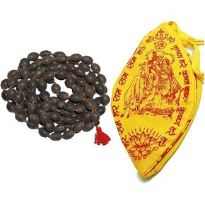 Original Lotus Seed Rosary Kamal Gatta Jap Mala, 108+1 Beads, with Cotton Gaumukhi Japa Bag in Saudi Arabia