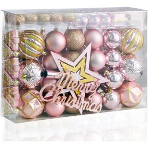 LARAINE Christmas Balls Ornaments 88 Pcs Decorations for Christmas Tree, Assorted Shatterproof Hanging Ball Variety Gift Set of Holiday Party Wedding Decoration (Gold)