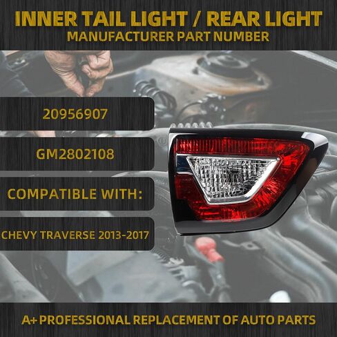 Dasbecan Inner Tail Light Rear Lamp Assembly Compatible with Chevy Traverse 2013-2017 Chevrolet Left Driver Side Replace 20956907 GM2802108 LH in Saudi Arabia