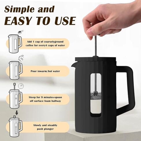 ماكينة صنع القهوة بالضغط الفرنسي 20 أونصة/600 مل، ماكينة صنع القهوة بالضغط الفرنسي من زجاج البورسليكات، 3 فلاتر، مقاومة لدرجات الحرارة العالية، درجة الطعام، ماكينة صنع القهوة، أسود ساطع in Kuwait