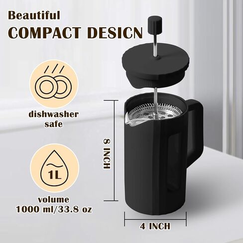 ماكينة صنع القهوة بالضغط الفرنسي 20 أونصة/600 مل، ماكينة صنع القهوة بالضغط الفرنسي من زجاج البورسليكات، 3 فلاتر، مقاومة لدرجات الحرارة العالية، درجة الطعام، ماكينة صنع القهوة، أسود ساطع in Kuwait