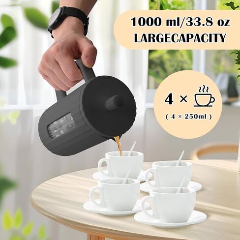 ماكينة صنع القهوة بالضغط الفرنسي 20 أونصة/600 مل، ماكينة صنع القهوة بالضغط الفرنسي من زجاج البورسليكات، 3 فلاتر، مقاومة لدرجات الحرارة العالية، درجة الطعام، ماكينة صنع القهوة، أسود ساطع in Kuwait