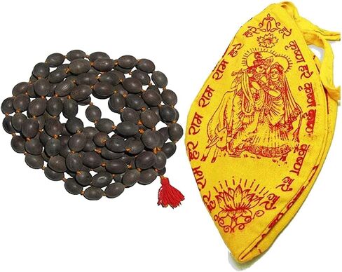 Original Lotus Seed Rosary Kamal Gatta Jap Mala, 108+1 Beads, with Cotton Gaumukhi Japa Bag in Saudi Arabia