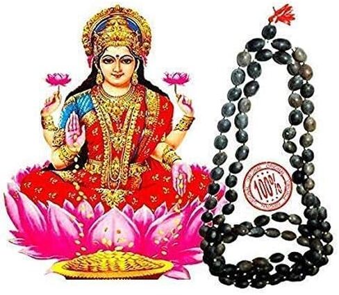Original Lotus Seed Rosary Kamal Gatta Jap Mala, 108+1 Beads, with Cotton Gaumukhi Japa Bag in Saudi Arabia