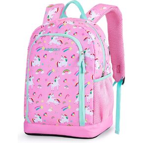 Kids Backpack for School Girls Boys Backpack Lightweight Waterproof SchoolBag Preschool Kindergarten Daycare with Chest Strap (pink)