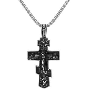 OIDEA Orthodox Cross Necklace for Men Women: Retro Jesus Crucifix Byzantine Cross Pendant Necklace Stainless Steel Necklace Christian Jewelry Gift, Chain Length 22"