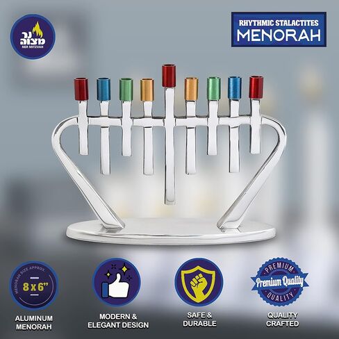 شمعة الشمعدان المصنوعة من الألومنيوم من Ner Mitzvah - طرف متعدد الألوان من سيلفرستون - الشمعدان المزخرف الحديث للشانوكا - يناسب جميع شموع شانوكا القياسية - جليساندو المنزلقة in Kuwait