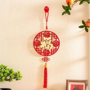 2025 Chinese New Year Party Supplies, Chinese Knot Hanging Ornaments, Wooden Fu Characters 3D Chinese Knot Fu Character Pendants Decorations for Spring Festival Home Officce Decor (五福)