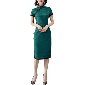 Women's Floral Lace Cheongsam Elegant Cap Sleeve Mandarin Collar Chinese Party Qipao Vintage Costume