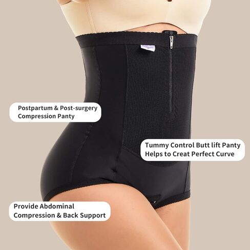 MOVWIN Postpartum Belly Wrap C Section Panties Belly Band Abdominal Compression Corset Girdle Shorts with Zipper in Kuwait