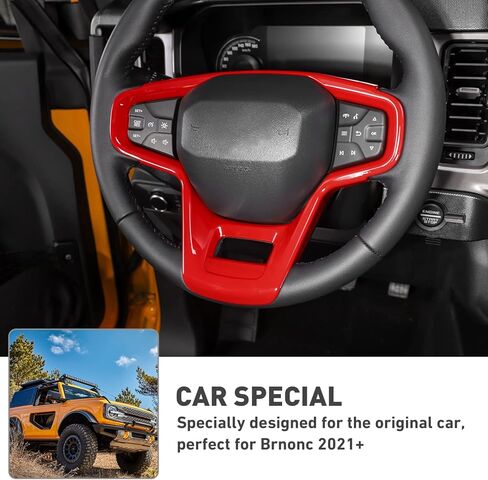 لسيارة Ford Bronco 2021 2022 + غطاء لوحة عجلة القيادة الداخلية متوافق مع Ford Bronco 2021 2022+ (ABS، قطعة واحدة، أحمر) in Saudi Arabia