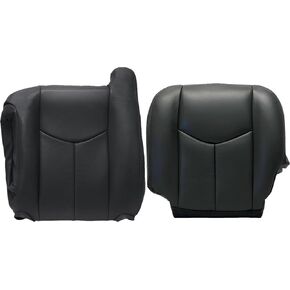 GXARTS Driver Side Bottom Lower And Top Lean Back Replacement Leather Seat Cover 692 or 69i Dark Gray Fit for Chevy Avalanche Silverado GMC Sierra 1500 2500 3500 HD Tahoe Suburban Yukon 2003 2004-2006