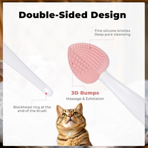 4Pcs Cat Acne Chin Treatment, Black Seed Brush Soft Silicone Cat Grooming Scraper Brush, for Cats Chin Acne & Blackhead Exfoliation, Double-sided Cat Brush in Saudi Arabia