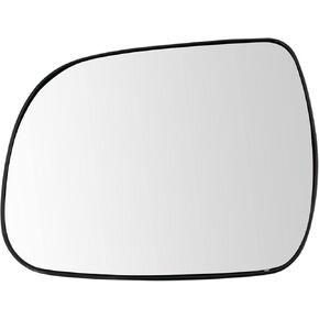 TRQ Exterior Side View Mirror Glass Heated Driver Side LH for Highlander SUV