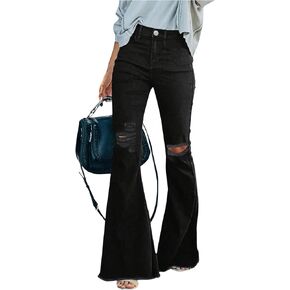 Floerns Women's High Waisted Ripped Jeans Flare Leg Bell Bottom Denim Pants