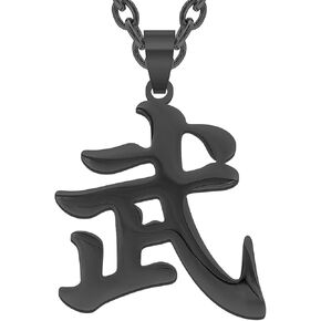 Warrior Samurai Bushido Black Kanji Necklaces for Japanese Stainless Steel Pendant Chain Necklace for Men Women