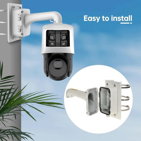 DS-1605ZJ-B دعامة تثبيت على الحائط HIK مقاومة للماء لكاميرا HIK PTZ Dome PoE IP DS-2DE4A425IWG-E، DS-2DE4A225IWG-E، DS-2DE4A425IW-DE، DS-2DE4A225IW-DE، DS-1605ZJ نسخة محدثة in Saudi Arabia