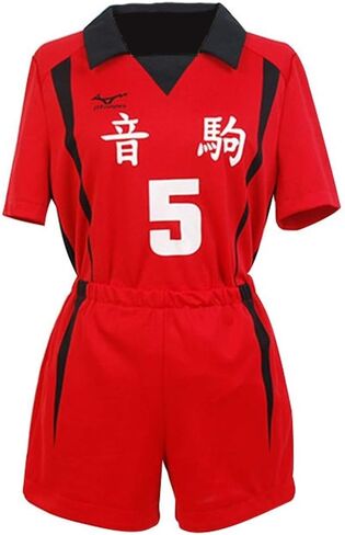 Nekoma High School Cosplay Costume Volleyball Uniform Jersey Red in Saudi Arabia