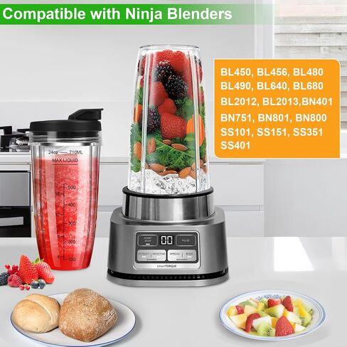 أكواب خلاط بديلة للنينجا، أكواب خلاط نينجا 24oz مع أغطية سهلة الاستخدام متوافقة مع Ninja BL450، BL456، BL480، BL2012، BL2013، BN401، BN751، BN801، SS101، SS151 (3 عبوات) in Kuwait