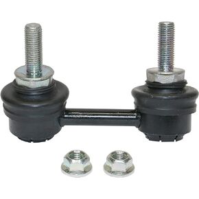 CTR CL0496R [OE Supplier] Rear Right Stabilizer Bar Link Compatible with Nissan Vehicles - Replaces 56261-3TA0A, 56261-3TA0C, K750663 in Saudi Arabia