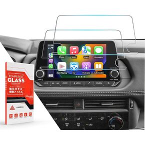 ASZSK 2 Pack Screen Protector For 2021-2023 Rogue(S/SV/SL/Midnight Edition),Altima (2019-2024) 8 Inch Tempered Glass Protective Film Car Accessories