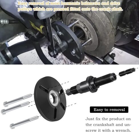 4531 مجموعة أدوات سحب الموازن التوافقي ومجموعة أدوات التثبيت لمجموعة تثبيت إزالة بكرة الموازن الرئيسي لحذافة العمود المرفقي (52 قطعة) in Kuwait