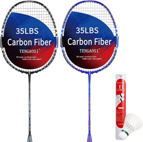 TENGAOSI - High Grade Badminton Set 2 Player Graphite Badminton Rackets Set - Including Badminton Racquets and Feather Shuttlecocks Birdies in Saudi Arabia