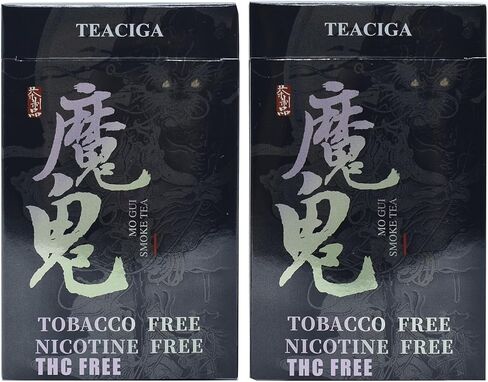 Herbal Cigarettes Tobacco Free, Nicotine Free, THC Free, Vape Alternative Cigarettes for Quit Smoking, 2 Packs-40 Smokes in Kuwait