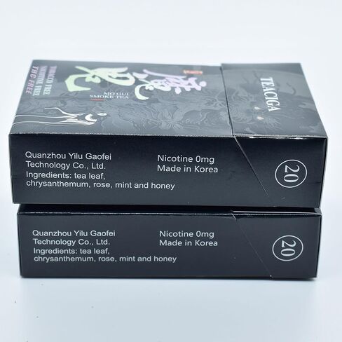 Herbal Cigarettes Tobacco Free, Nicotine Free, THC Free, Vape Alternative Cigarettes for Quit Smoking, 2 Packs-40 Smokes in Kuwait