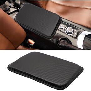 وسادة وحدة التحكم المركزية للسيارة من Dohia، غطاء وحدة التحكم المركزية العالمية للسيارة، وسادة مسند ذراع السيارة من الإسفنج الذكي لمسند ذراع السيارة، غطاء صندوق مقعد جلدي لحماية وحدات التحكم الوسطى لمعظم المركبات والشاحنات والسيارات الدفع الرباعي D2-QCFSX in Kuwait