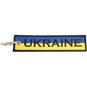 Ukraine Flag Key Chain, 100% Embroidered