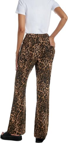 antar Leopard Stretch Denim Jeans - Animal Print in Saudi Arabia