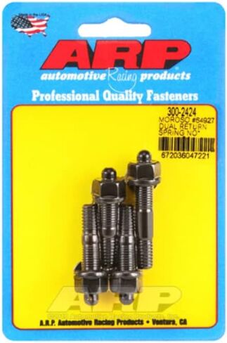 ARP 300-2424 زنبرك الإرجاع (Moroso 64927 زنبرك إرجاع مزدوج بدون لوحة فاصل) in Saudi Arabia