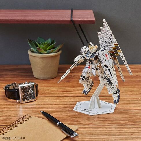 PRO Mobile Suit Gundam ZGF-X20A Seed Destiny Strike Freedom - Officially Licensed Collectible 3D Paper Puzzle Craft Gundam Model Kit from Japan in Saudi Arabia