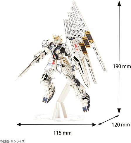 PRO Mobile Suit Gundam ZGF-X20A Seed Destiny Strike Freedom - Officially Licensed Collectible 3D Paper Puzzle Craft Gundam Model Kit from Japan in Saudi Arabia