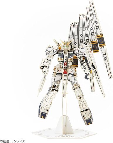 PRO Mobile Suit Gundam ZGF-X20A Seed Destiny Strike Freedom - Officially Licensed Collectible 3D Paper Puzzle Craft Gundam Model Kit from Japan in Saudi Arabia