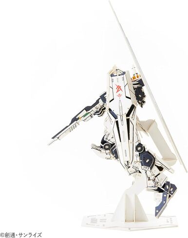 PRO Mobile Suit Gundam ZGF-X20A Seed Destiny Strike Freedom - Officially Licensed Collectible 3D Paper Puzzle Craft Gundam Model Kit from Japan in Saudi Arabia