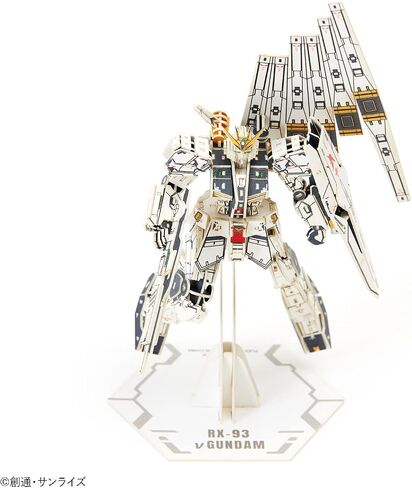 PRO Mobile Suit Gundam ZGF-X20A Seed Destiny Strike Freedom - Officially Licensed Collectible 3D Paper Puzzle Craft Gundam Model Kit from Japan in Saudi Arabia