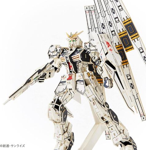 PRO Mobile Suit Gundam ZGF-X20A Seed Destiny Strike Freedom - Officially Licensed Collectible 3D Paper Puzzle Craft Gundam Model Kit from Japan in Saudi Arabia