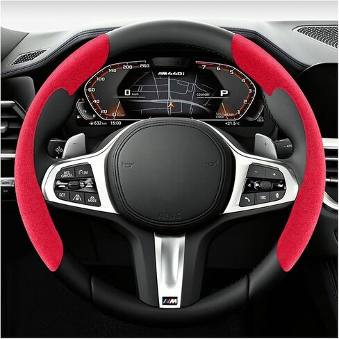 BESULEN Car Steering Wheel Cover, 2PCS Segmented Steering Wheel Protector, Non-Slip and Safe Car Wheel Protector for Men Women, Car Interior Accessories Universal Fit for Most Cars SUVs（Red） in Saudi Arabia