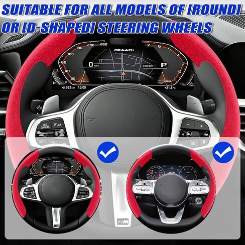 BESULEN Car Steering Wheel Cover, 2PCS Segmented Steering Wheel Protector, Non-Slip and Safe Car Wheel Protector for Men Women, Car Interior Accessories Universal Fit for Most Cars SUVs（Red） in Saudi Arabia
