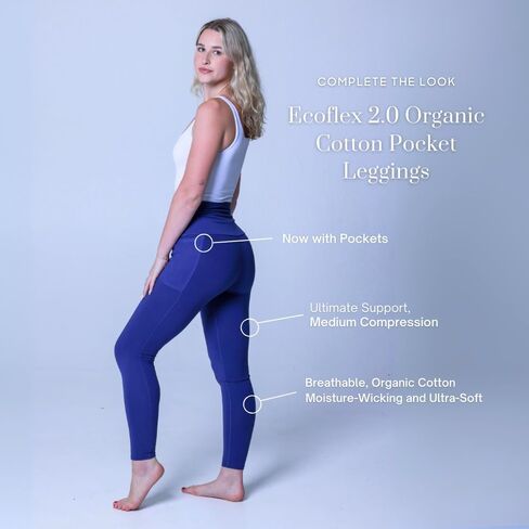 Premium Organic Cotton Leggings for Women | High Waist Leggings with Pockets. Perfect for Yoga, Fitness or All Day Wear. in Saudi Arabia