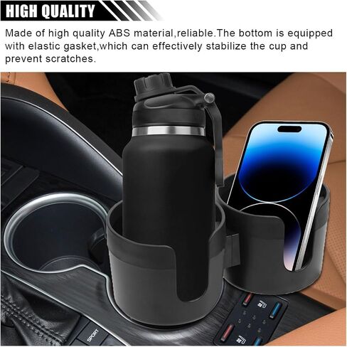 Car Double Cup Holder Extender, 2-in-1 Car Cup Holder Adapter with Adjustable Base, Universal Multifunctional Cup Holder Organizer for Beverage, Snack, Cup, Bottle Storage (Black) in Kuwait